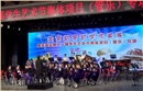 北京云雀新景小学管乐团参加第20届东城区学生艺术节1号参演作品-奥德赛
