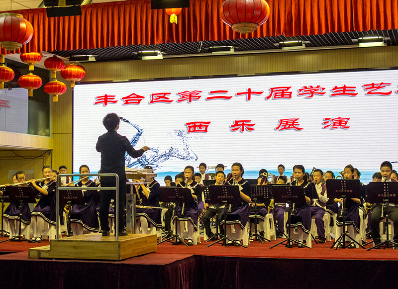 北京云雀新发地小学管乐团参加第20届丰台区学生艺术节