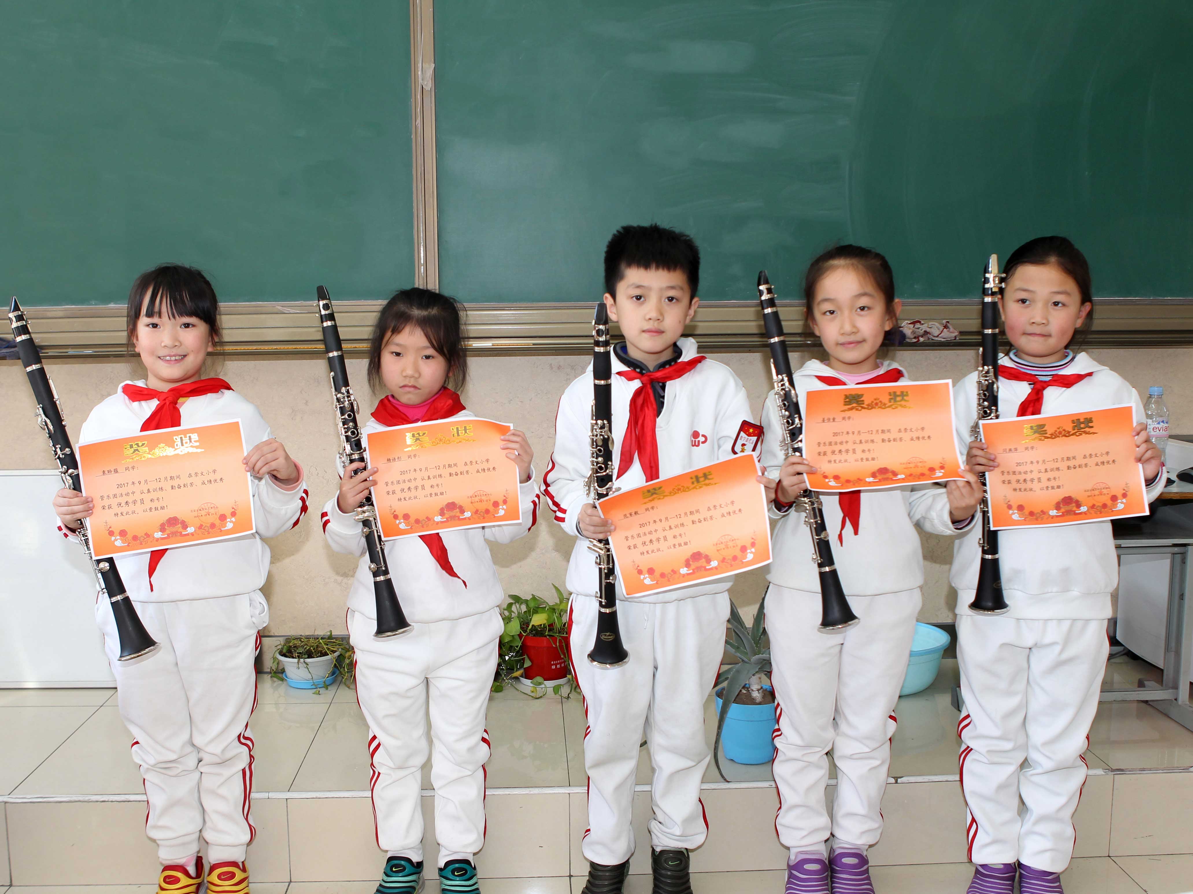北京云雀崇文小学管乐团单簧管声部学生