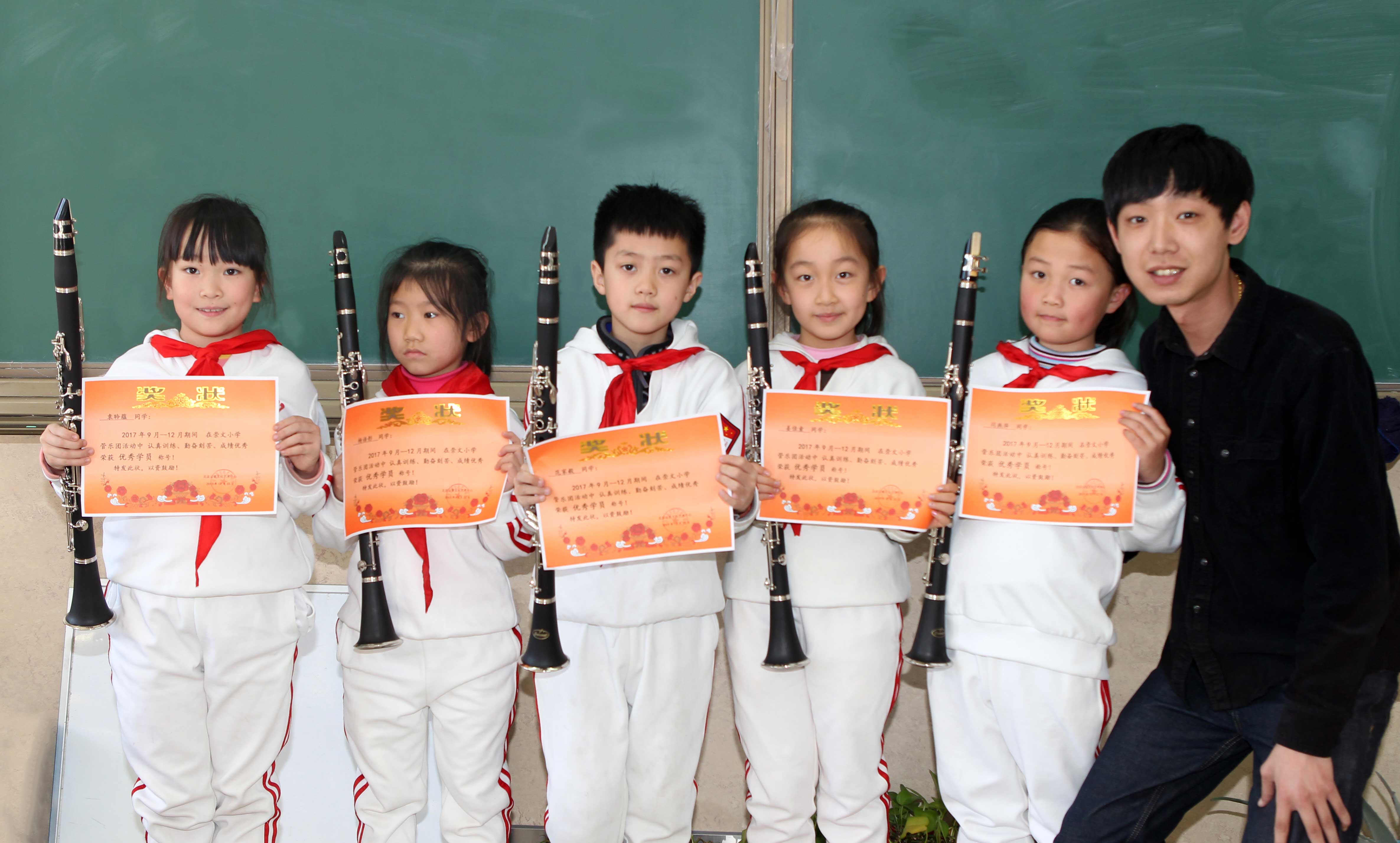 北京云雀崇文小学管乐团-单簧管声部